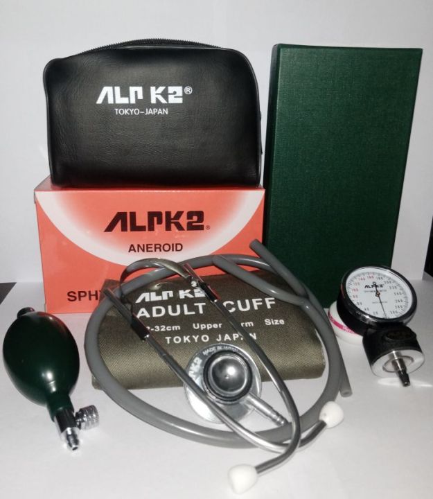 BP MACHINE / Blood pressure Monitoring Machine WITH STETHOSCOPE FULL ...