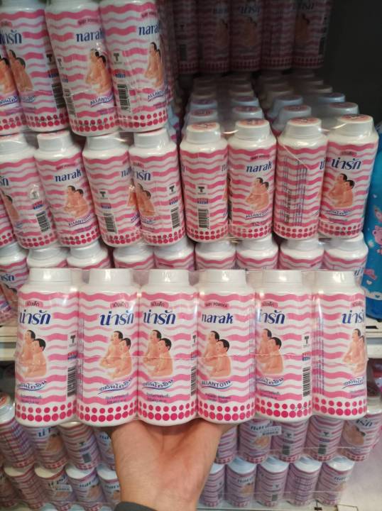 Cute%20pink%20baby%20powder%2025g%20Narak%20lift%20pack%20of%2012%20-%20Image%206