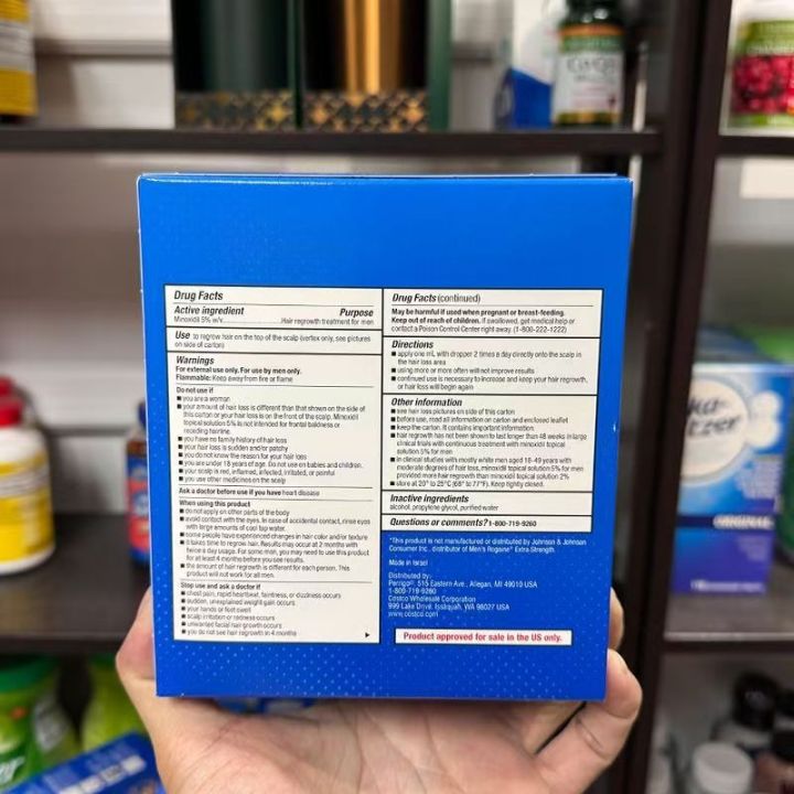 Kirkland%20Minoxidil%205%25%20Topical%20Solution%2060ml%20Extra%20Strength%20Hair%20Regrowth%20Treatment%20for%20Men%20Dropper%20Applicator%20Included%201%20month%20Supply%20-%20Image%205
