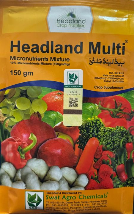 Headland Multi 150gm Micronutrients Mixture 10%