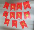 Shuva Dahi Chiura Banner In Nepali Language Print For Baby Shower Decoration. 