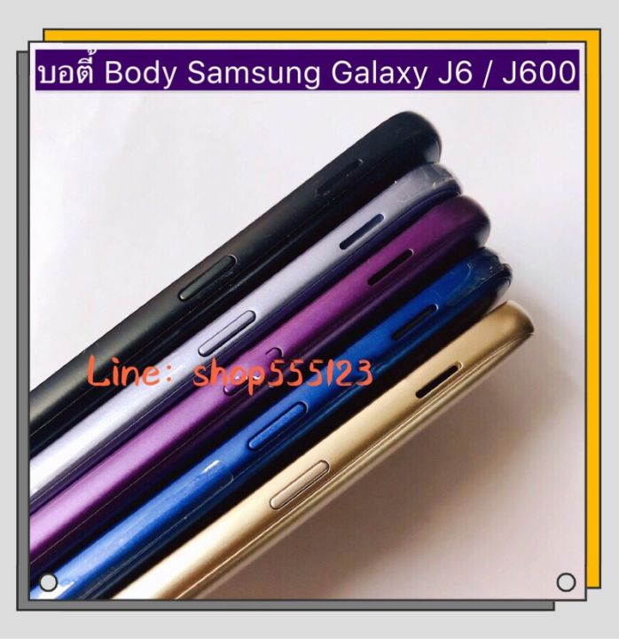 Samsung%20Galaxy%20J6%20body%20(2018)%20/%20SM-J600%20-%20Image%205