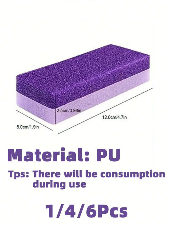 1/4/6Pcs%20Foot%20Pumice%20Stone%20Exfoliating%20File,%20Callus%20Dead%20Skin%20Remover,Heel%20Brush,Salon%20Foot%20Scrub%20Pad,Pedicure%20Exfoliating%20Tools%20-%20Image%207