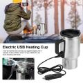 500ML 12V Car Electric Heating Cup USB Heating Cup Water Bottle Drink Mug Heater Traveling Cup with USB Heater Car Gadgets.