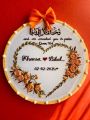 8 inches Handmade Embroidery ,Customize Your Own Embroidered Frame for Birthday or wedding (Name & Date) (Unique Gift Item),,Needle works craft, Wall Decorative item. 
