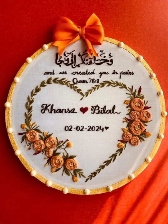 8%20inches%20Handmade%20Embroidery%20,Customize%20Your%20Own%20Embroidered%20Frame%20for%20Birthday%20or%20wedding%20(Name%20&%20Date)%20(Unique%20Gift%20Item),,Needle%20works%20craft,%20Wall%20Decorative%20item%20-%20Image%202