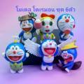 Doraemon model Doraemon theme birthday cake decoration cake topper single design set🎉Ready to ship🎉. 