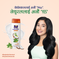 Parachute Naturale Anti Hairfall Shampoo 325 ML. 