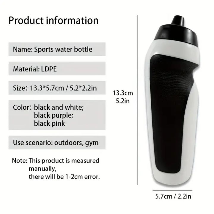 Cycling%20Water%20Bottle%20Bike%20Ultra%20light%20Leak-proof%20Water%20Bottle%20Mountain%20Bike%20Squeeze%20Water%20Bottle%20Outdoor%20Sports%20Squeeze%20Bike%20Cup%20-%20Image%205