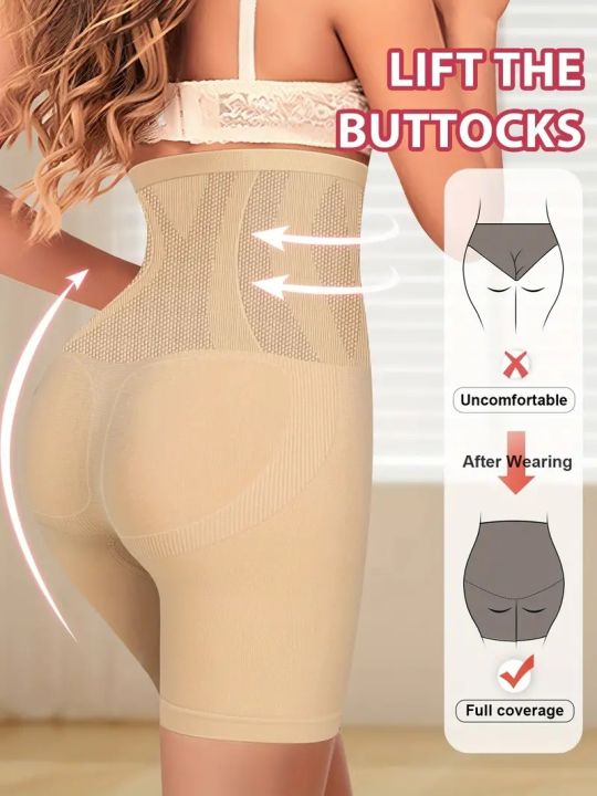 1pcs%20High%20Waist%20Tummy%20Contouring%20Seamless%20Panties%20Women's%20Booty%20Lifting%20Panties%20Shaping%20Four%20Corner%20Panties%20Flat%20Panties%20Comfort%20-%20Image%207