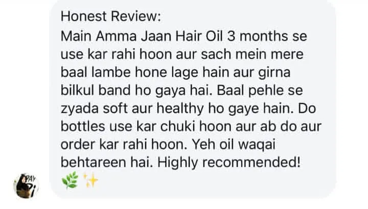 Amma%20Jan%20hair%20oil%20All%20Natural%20hair%20solution%20200Ml%20-%20Image%204
