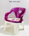 Plastic Chair with Cartoon Character Printed on Cushion Seat Light Weight chair Baby plastic chair. 