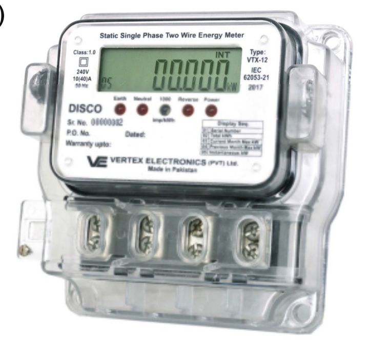 Single phase digital sub meter Vertex