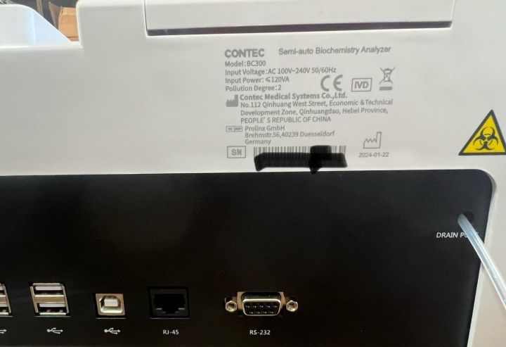 Chemistry%20Analyzer%20BC%20300%20-%20Image%202