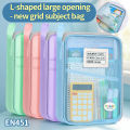 HUAJIE L-Shaped Large Opening Mesh File Bag, Multi-Layer Zipper, Transparent Exam Paper Folder, Portable Storage for Students. 