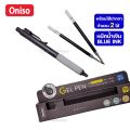 Oniso 9133b gel pen with 2 ink cartridges blue 0.5mm (boxed) quick dry ink pen left hand oniso gel pen. 