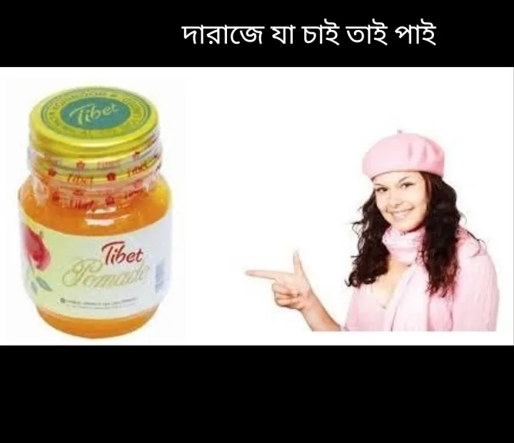 Tibet%20Pomade%2050ml%20-%20Image%202