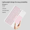 Bluetooth Keyboard And Mouse With Touchpad 10 Inch For Apple Samsung Huawei Xiaomi Tablet Teclado For iPad Pro Mini Cell Phone. 