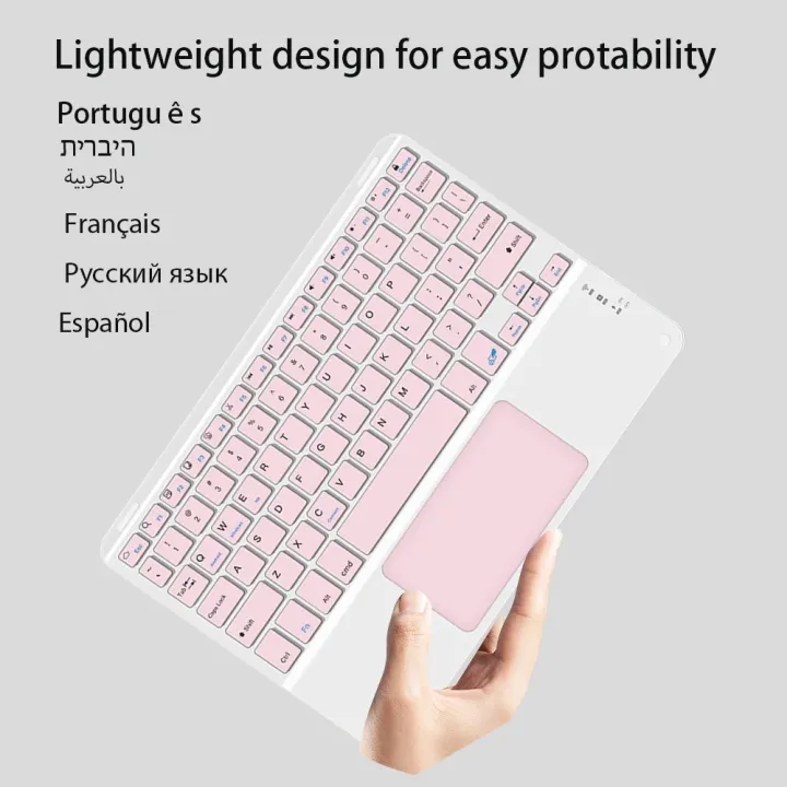 Bluetooth%20Keyboard%20And%20Mouse%20With%20Touchpad%2010%20Inch%20For%20%20%20%20%20Tablet%20Teclado%20For%20iPad%20Pro%20Mini%20Cell%20Phone%20-%20Image%203