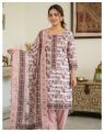 Luxurious three-piece set made of 100% cotton.. 