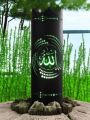 ambient light name off allah lamp, home night dim lamp,PVC pipe 10"/3" size. 