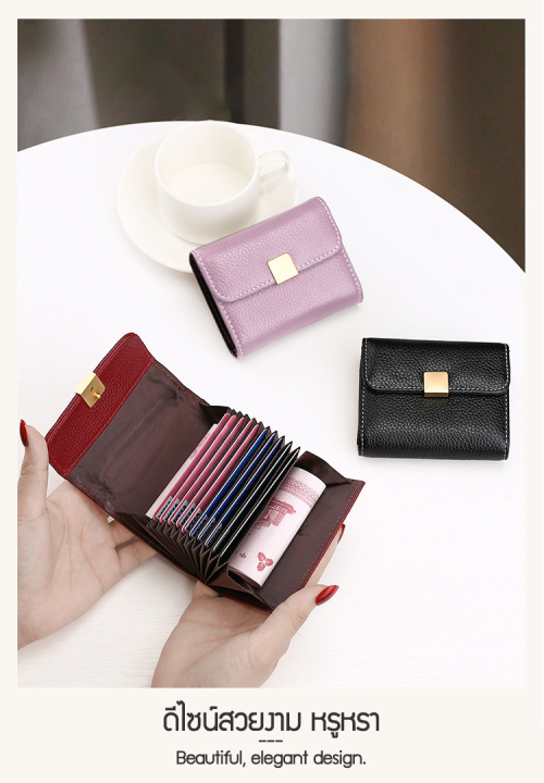 Zigma%20home-wallet%20card%20bag%20genuine%20cowhide%20leather%20credit%20card%20holder,%2012%20button%20ATM%20card%20with%202%20big%20slots%20easy%20to%20use%20-%20Image%203