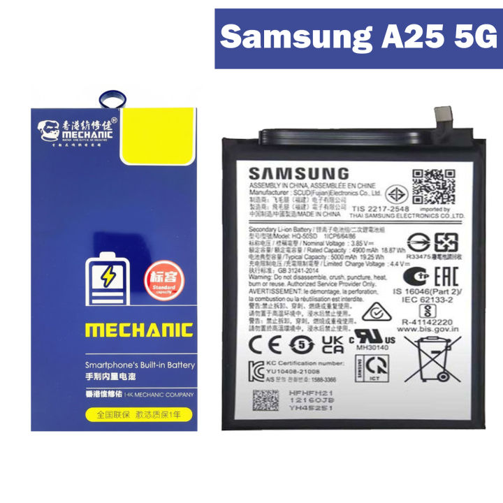 Samsung A25 5G Battery Replacement Mechanic Original (EB-BA546ABY) 5000mAh High Capacity - Genuine EB-BA546ABY Battery for Samsung A25 5G
