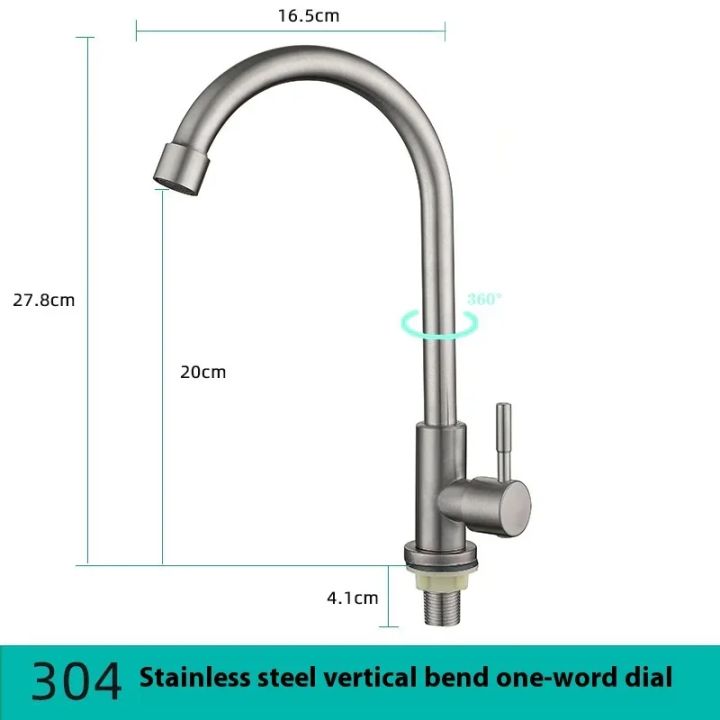 304%20Stainless%20Steel%20Faucet%20Kitchen%20Bathroom%20Sink%20Universal%20Bathroom%20Accessories%20Shower%20System%20Washbasin%20Mixer%20Basin%20Mixer%20Tap%20-%20Image%207