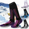 Ski Socks Winter Thermal Breathable Professional Climbing Socks Sports Unisex Hiking Stockings Moisture Wicking Cushioned Socks.