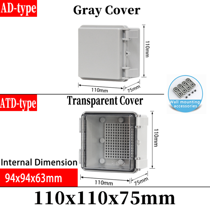 Waterproof%20IP66%20ABS%20PC%20Hinged%20Plastic%20Enclosure%20Outdoor%20Electrical%20Power%20Junction%20Box%20Distribution%20Box%20-%20Image%207