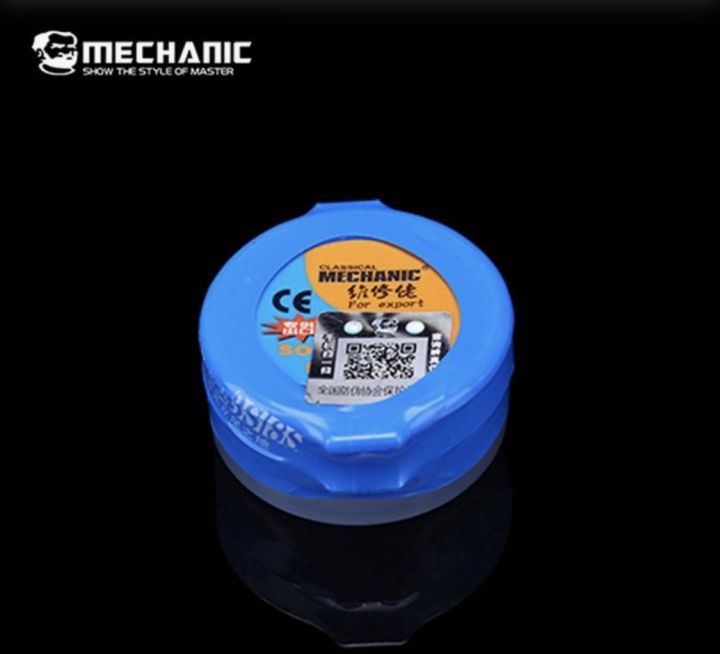 MECHANIC%20Solder%20Paste%20XGSP50/XG-30/V5B45%20BGA%20Paste%20183/138%20degree%2016gm%20-%20Image%209