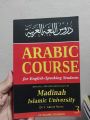 Arabic Course for English Speaking Students - Madinah Islamic University (Level 1,2 & 3) by V. Abdur Rahim | Paperback. 