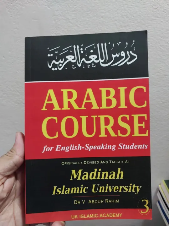 Arabic%20Course%20for%20English%20Speaking%20Students%20-%20Madinah%20Islamic%20University%20(Level%201,2%20&%203)%20by%20V.%20Abdur%20Rahim%20%7C%20Paperback%20-%20Image%203