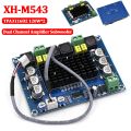XH-M543 TPA3116D2 2*120W Dual Channel Digital Stereo Audio Power Amplifier Board High Power DIY 240W Amplificador Sound Board. 