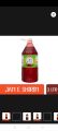 Jame Shirin 3 liters/3000ml. 