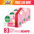 Dettol Soap Skincare Pack of 3 (75gm X 3), Bathing Bar Soaps with Moisturizers.