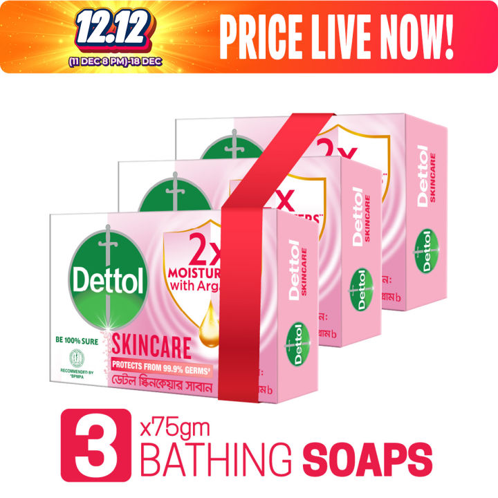 Dettol Soap Skincare Pack of 3 (75gm X 3), Bathing Bar Soaps with Moisturizers