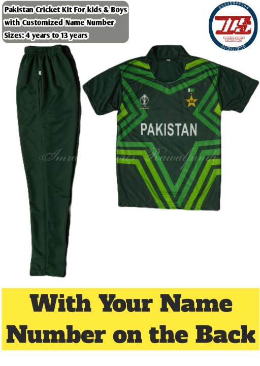 Pakistan Team Dress with Customized Name Number For Kids & Boys