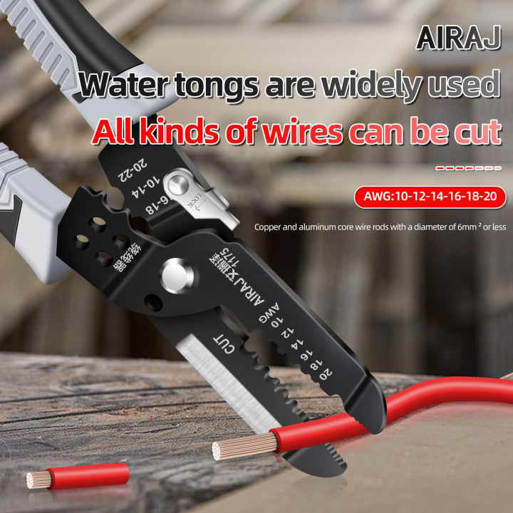 AIRAJ 7 inch Wire Stripper Decrustation Pliers Crimper Cable Stripper Cutter Multifunctional Wire Repair Tool Hardware Tools