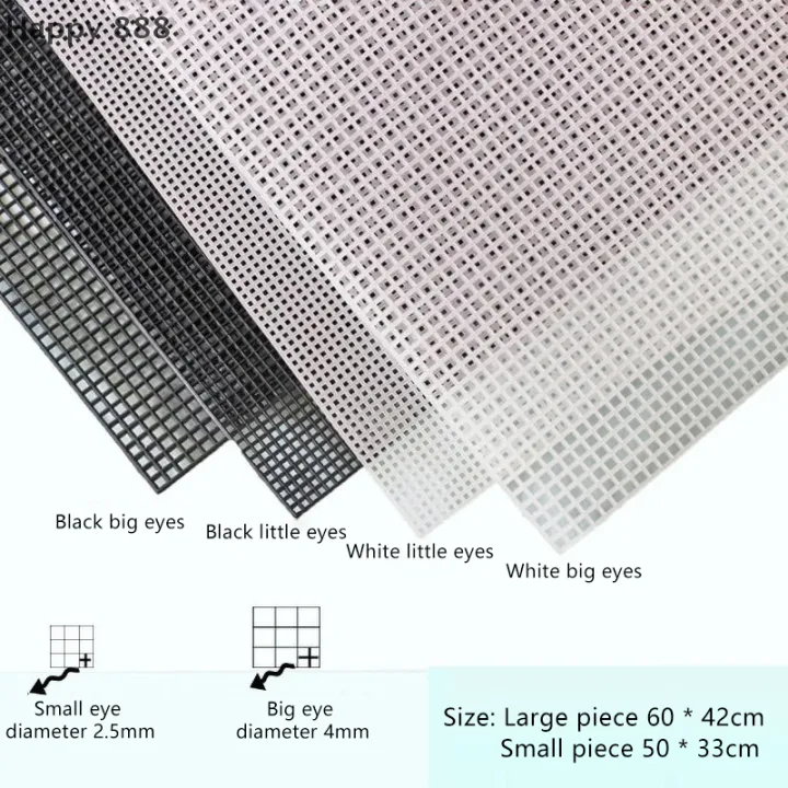 Handcraft%20Latch%20Hook%20Bags%20Made%20Plastic%20Grid%20Hook%20Crafts%20Accessory%20Plastic%20Mesh%20Cloth%20For%20Bag%20Rug%20Thread%20Hook%20Craft%20Supplies%20-%20Image%204