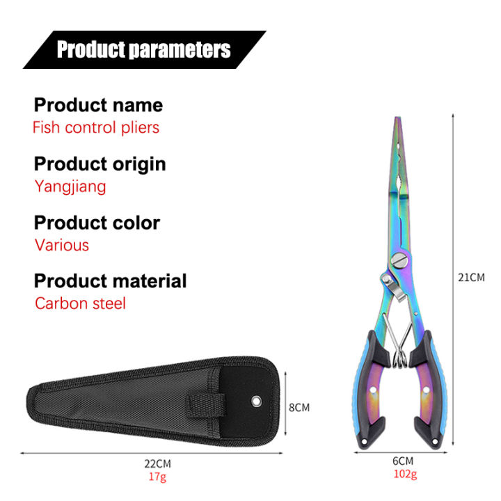 %E2%9C%B0%E2%9C%AAMultifunctional%20Straight%20Nose%20Fishing%20Pliers%20Stainless%20Steel%20Color%20Titanium%20Open%20Ring%20Long%20Pliers%20For%20Fish%20Control%20Hook%20-%20Image%206