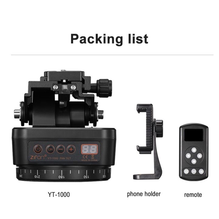 ZIFON%20YT1000%20Electronic%C2%A0Pan%20Tilt%C2%A0Head%20Panoramic%20Motorized%20Tripod%20Pan%20Tilt%C2%A0Head%C2%A0with%20Speed%20Adjustment%20for%C2%A0Camera%C2%A0and%20Smartphone%20-%20Image%203