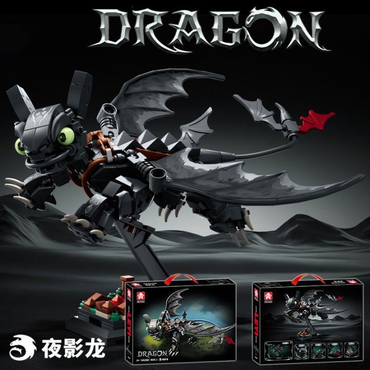 MOC%20Technical%20Popular%20Anime%20Flying%20Dragon%20Building%20Blocks%20Bricks%20Assembling%20Model%20Toys%20for%20Children%20Birthday%20/Halloween%20Gift%20Set%20-%20Image%205