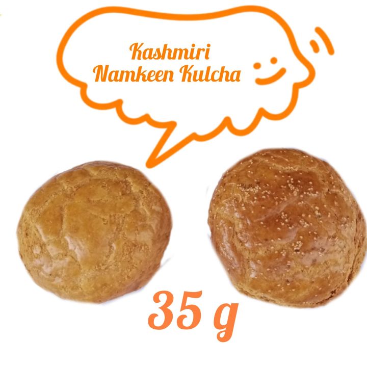 kashmiri kulcha size 35g, Pack of 25, Kashmiri soghat from Muzaffarabad