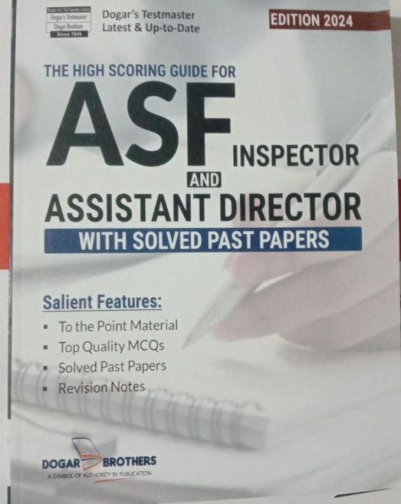 ASF Inspector and Assistant Director |Practice Mcqs | Solved Past Papers|Revision notes.