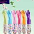 2 Pcs Hand Gloves Best Quality Silicone Dish Washing Kitchen Hand Gloves - Multicolor.