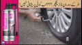 Flamingo TYRE SEALANT & INFLATOR PUNCTURE REPAIR IN SECOND 450ML. 