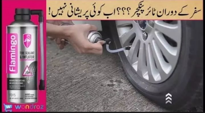 Flamingo%20TYRE%20SEALANT%20&%20INFLATOR%20PUNCTURE%20REPAIR%20IN%20SECOND%20450ML%20-%20Image%206