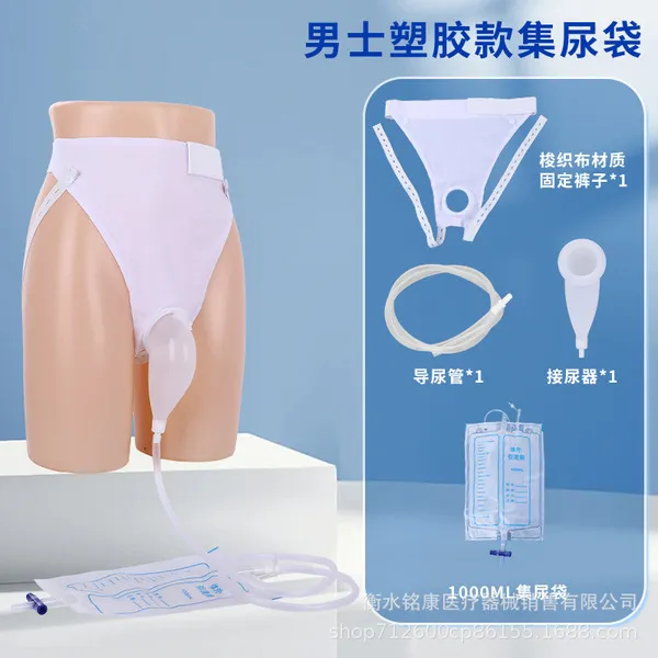Silicone%20Portable%20Reusable%20Urine%20Bag%202000ml%20Urine%20Collector%20for%20Incontinence%20Medical%20Consumables/%20Urice%20collector%20/%20Urine%20cup%20/%20Pampers%20-%20Image%202