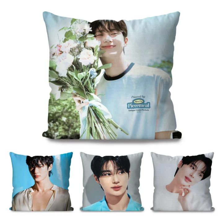 1pc Korean Celebrity Byeon Wooseok Pillow Case Square Pillow Bedroom Sofa Leisure Comfort Car Living Room Home Decoration 40X40